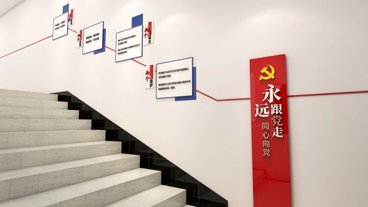 德阳市罗江检察院文化建设