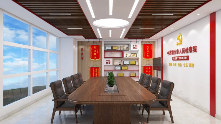 绵竹市检察院支部活动室与走廊文化建设