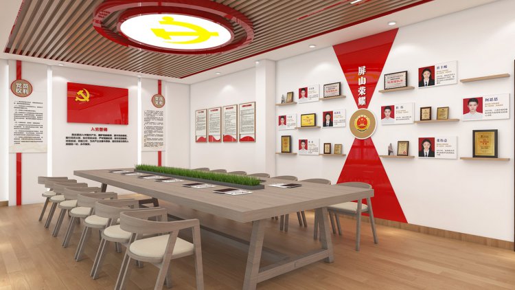 屏山县人民检察院党建文化和廉政文化建设方案