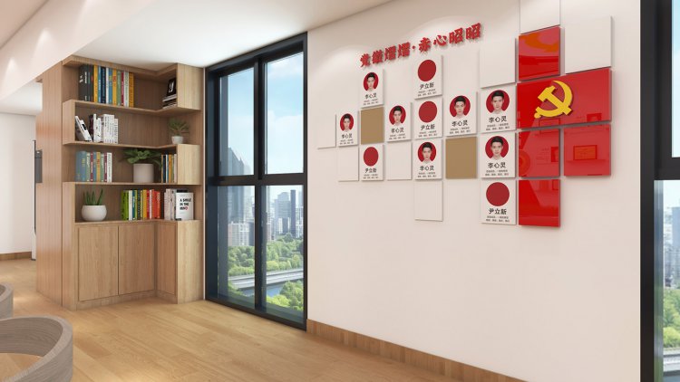 屏山县人民检察院党建文化和廉政文化建设方案