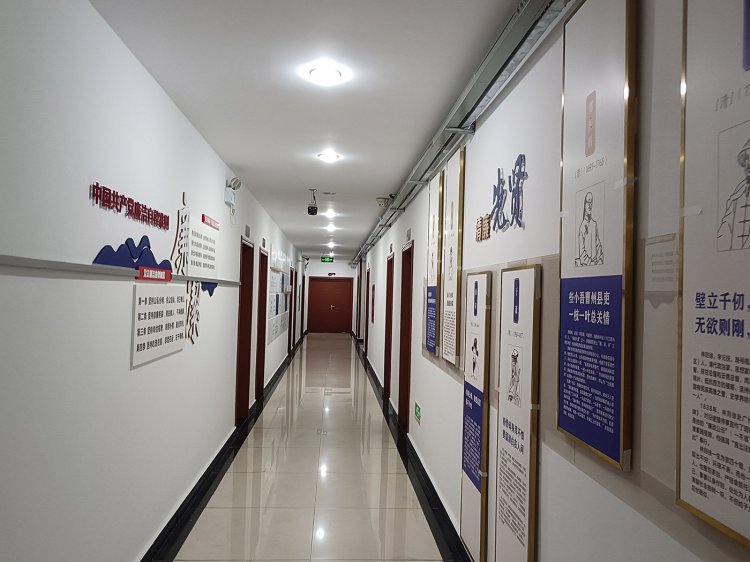 屏山县人民检察院党建文化和廉政文化建设方案