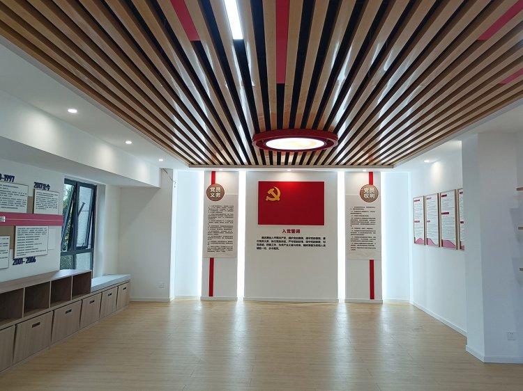 屏山县人民检察院党建文化和廉政文化建设方案