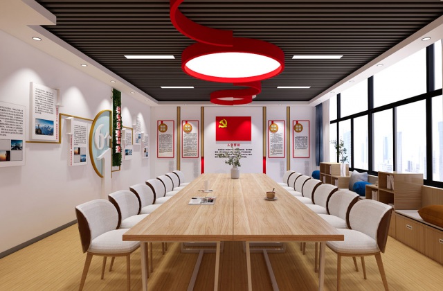 宜宾中院青年党员政治建设基地组织活动中心设计