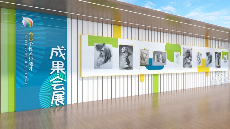 寿安中学校史馆设计及文化建设