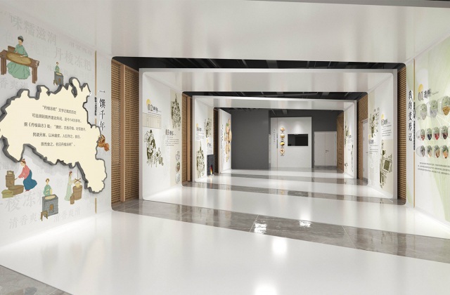 丹棱冻粑文化体验中心氛围打造设计