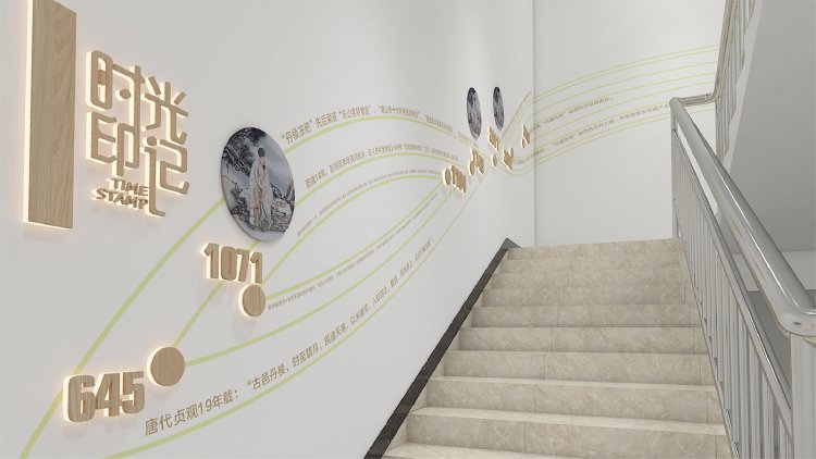 丹棱冻粑文化体验中心氛围打造设计