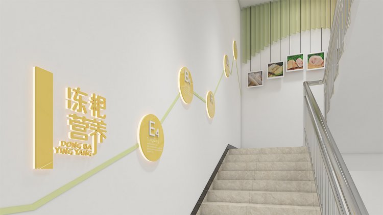 丹棱冻粑文化体验中心氛围打造设计