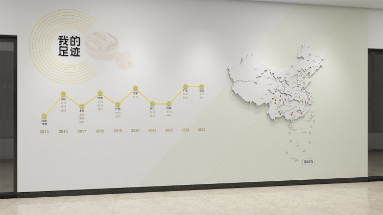 丹棱冻粑文化体验中心氛围打造设计