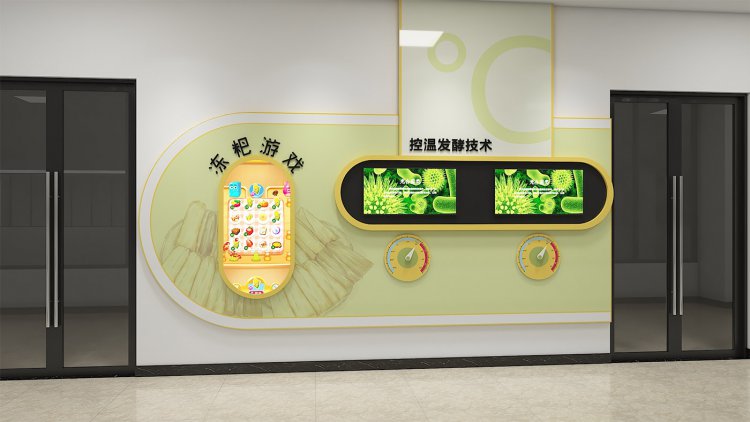 丹棱冻粑文化体验中心氛围打造设计