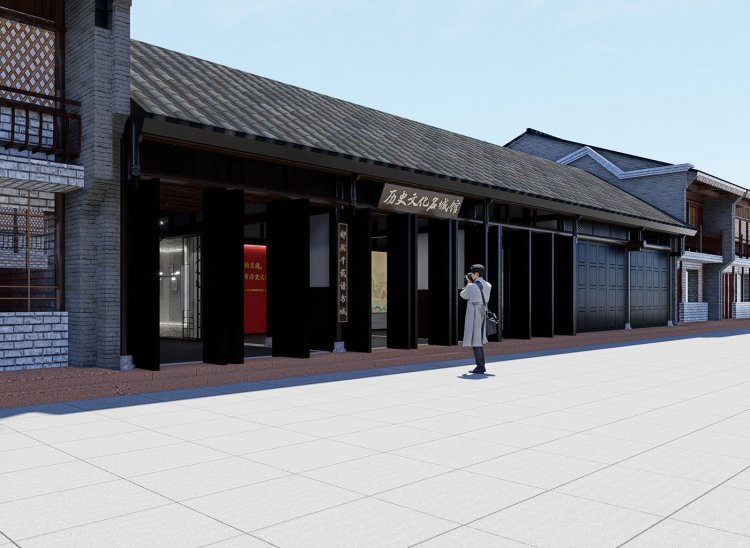 太和老镇历史文化名城馆设计方案