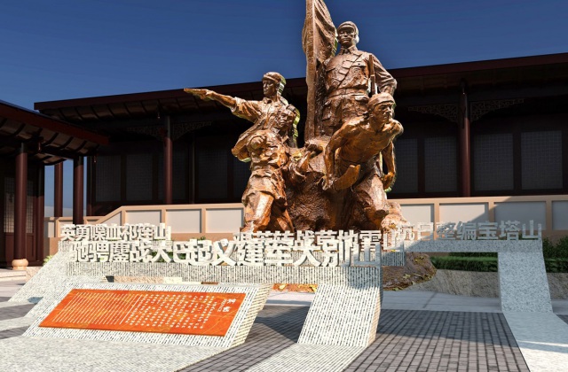 红四方面军总指挥部旧址纪念馆设计效果图-纪念馆设计