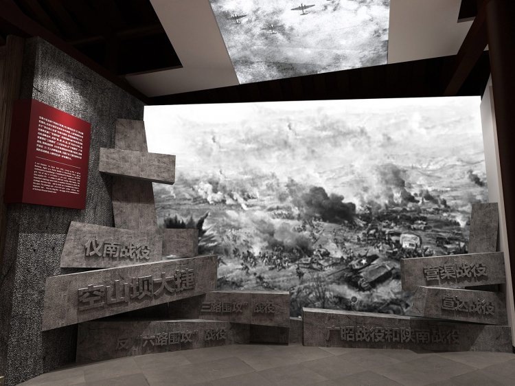 红四方面军总指挥部旧址纪念馆设计效果图