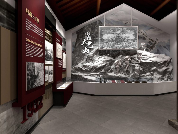 红四方面军总指挥部旧址纪念馆设计效果图