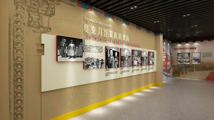 德格县夏克刀登统一战线爱国主义教育基地设计方案