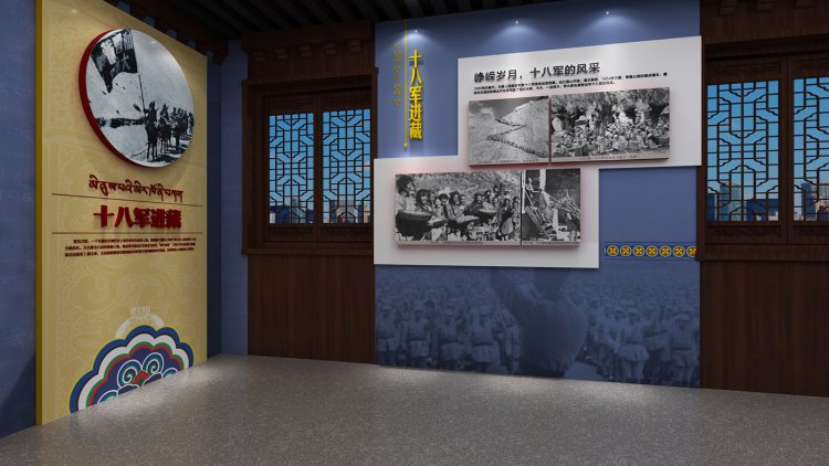 德格县夏克刀登统一战线爱国主义教育基地设计方案